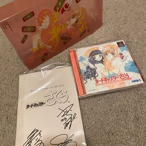 Card Captor Sakura: Clow Card Magic PlayStation Limited Edition